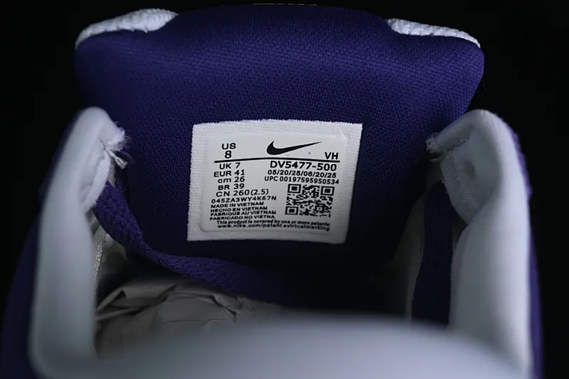 All categories Nk SB Dunk series Nk Force 58 simplified skateboard shoes J version Nike SB Force 58 Nike simplified retro skateboard shoes DV5477-500
